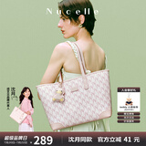 纽芝兰（NUCELLE）【沈月同款】包包女款2025鸭子托特包大容量通勤单肩包生日礼物