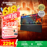 赛睿（SteelSeries）ApexPro TKL WL Gen3 电竞磁轴键盘 三模客制化游戏键盘 FPS/打瓦/无畏契约无线键盘84键75配列