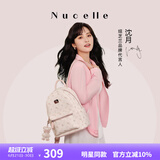 纽芝兰（NUCELLE）沈月同款双肩包女2025新款时尚背包大学生书包飞马女包生日礼物女