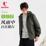 乔丹运动外套男风衣春秋季防风防泼水连帽户外夹克长袖上衣 深褐绿-2173 -双层 L