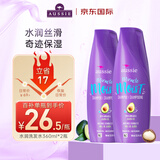 袋鼠（Aussie）水润滋养洗发露(洗发水360ml*2瓶)洗头膏