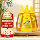 冠生园椴树/枣花/洋槐纯蜂蜜428g*3挤压瓶 中华老字号 节日伴手礼品冲饮