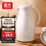 富光家用保温壶水壶暖水瓶保温瓶玻璃内胆家居热水瓶暖水壶1.0L