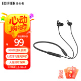 漫步者（EDIFIER）无线蓝牙耳机颈挂式磁吸挂脖式运动入耳式适用于苹果华为OPPO小米手机W200BT升级 AS02黑色