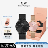 丹尼尔惠灵顿（DanielWellington）DW简奢情侣手表一对 男女对表送礼节日礼物DW00100632+DW00100368