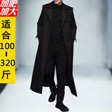 秋冬胖子模特比赛风衣男加肥加大码超长款过膝英伦风肥佬外套300 09款黑色（春秋里布款）偏大 偏大一个尺码 XL 大概160-175斤