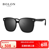 BOLON暴龙眼镜太阳镜防晒墨镜韩版经典方框开车遮阳镜男女适用BL3027 大码BL3037D11-暗黑反光