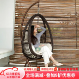 紫叶（ziye）吊篮藤椅成人室内家用秋千鸟巢吊床摇篮椅懒人摇椅阳台小吊椅