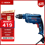 博世（BOSCH）GBM 13 RE 手电钻电动螺丝刀手枪钻 600瓦插电式  工业级