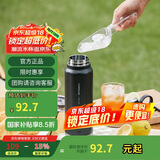 乐扣乐扣（LOCK&LOCK）探索保温保冷运动杯便携运动壶大容量水杯子709ML黑色LHC3251BLK