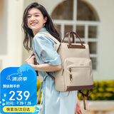 高尔夫（GOLF）双肩电脑包女15.6英寸手提电脑包大学生书包旅行包生日礼物女