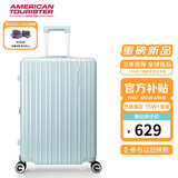 美旅箱包拉杆箱大容行李箱可扩容旅行箱轻盈薯条箱密码箱24英寸79B 奶绿色