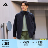 adidas情侣款防泼水休闲通勤连帽夹克外套男装阿迪达斯官方轻运动 黑色 M