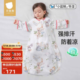 贝肽斯婴儿睡袋夏季竹棉纱布宝宝睡衣一体儿童防踢被睡袋前6后4乔兔 M