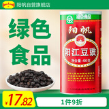 阳帆阳江豆豉 原味黑豆豉干调料 0添加炒菜蒸鱼排骨 罐装400g