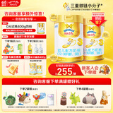 澳优（Ausnutria）能立多【下单享好礼】婴幼儿配方奶粉3段（1-3岁）860g