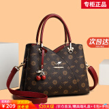雪爱袋鼠（XUEAIDAISHU）真皮包包女包女士包品牌斜挎包2025新款牛皮手提包520情人节礼物 棕玫瑰配红[礼盒+手包卡包]