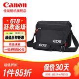 佳能（Canon）佳能相机包 r50 r7 r8 r10 r100微单相机包 90d 200d单反摄影包 6d2 5d4单肩相机包 双肩摄影背包 佳能r50 m50二代 m50 r100原装单肩包