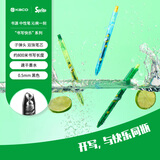 KACO x雪碧联名款按动中性笔0.5黑色水笔子弹头签字笔ins高颜值小众写字碳素笔 圆珠笔沁爽一刻 3支/盒