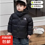 2025款黑金儿童绒丝服加厚保暖连帽秋冬季外套男女宝宝羽丝服外套 黑色 140 建议身高120-130