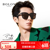 BOLON暴龙眼镜王鹤棣同款黑超方框太阳镜露营墨镜防晒送男友BL3111 C10-灰色/亮黑偏光
