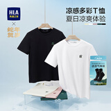 海澜之家（HLA）短袖T恤男女情侣装【蛇年发财】凉感短袖男夏季 漂白9T XL 180/96A 推荐151~164斤