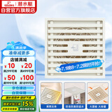 潜水艇（Submarine）WTK50-10奶油风防臭地漏 黄铜材质淋浴间大排量浴室专用地漏50管