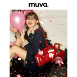 MUVA真皮多口袋大容量腋下包保龄球包通勤单肩包生日礼物