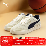 彪马（PUMA）经典复古透气小白鞋男女百搭休闲板鞋运动鞋CAVEN 391939 杏仁糖色-海军蓝-09 44.5
