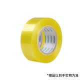 于字简办公搬家纸箱打包封箱透明胶带30米 45mm宽 赠品数量有限送完即止