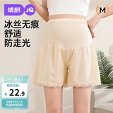 婧麒（JOYNCLEON）孕妇裤夏季薄款外穿冰丝安全裤女防走光打底裤 肤色 XL jyk177717