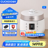 福库（CUCKOO）电饭煲韩国原装进口1-8人家用大小容量电饭锅多功能高压无压切换智预约能双压不粘内胆电饭煲 CRP-ST0611FW 3L