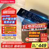 荣事达（Royalstar）4.5KG波轮洗衣机宿舍租房神器小型迷你全自动洗衣机 一键脱水 小型便捷波轮 以旧换新 RB4530J