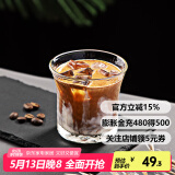 Hero 日式锤纹杯透明玻璃咖啡杯耐高温茶杯防滑水杯手冲咖啡杯 锤纹玻璃杯200ml