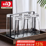 青苹果玻璃杯水杯6只 茶杯牛奶杯啤酒杯绿茶杯家用杯套装 290ml