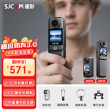 SJCAM速影C300运动相机4K手持拇指防抖夜拍摄像头360第一视角vlog户外预录直播摩托车自行车骑行记录仪 曜石黑-4K超清 | 六轴超级防抖 C300旗舰版 单触控彩屏 32G内存卡+豪华大礼