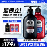 3D立体蓬松洗发水460ml+洗颜二合一清爽沐浴露450ml