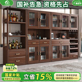 小木窝餐边柜实木餐边柜客厅新中式酒柜储物柜置物架靠墙落地柜组合 三门餐边柜 规格