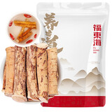 福东海 五指毛桃180g 精选根条汤料包祛泡茶煲汤干货湿原材料