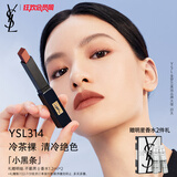 圣罗兰（YSL）小黑条口红314 哑光唇膏化妆品生日礼物女