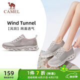 骆驼（CAMEL）网面女鞋透气轻量健步休闲运动鞋 K24B60L8014 灰/粉 37