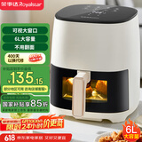 荣事达（Royalstar）空气炸锅不用翻面透明可视6L家用大容量蒸汽嫩炸空气炸锅微波炉烤箱一体机炸鸡国家补贴JD1598D