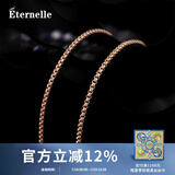Eternelle法国永恒毛衣链基础原装配件 长款项链双用胸针女丝巾扣配饰 金色