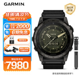 佳明（GARMIN）泰铁时Tactix 7 Amoled蓝宝石户外智能定位航空夜间战术运动腕表