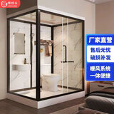 锦绣谷【可上门安装】整体淋浴房一体式卫生间家用农村厕所集成浴室 120x100标准款