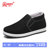 强人加绒保暖老人鞋条绒款防寒平底休闲男鞋爸爸鞋 经典棉布鞋 黑 40