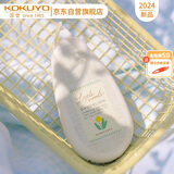 国誉（KOKUYO）Littlewoods系列原纸色替芯式修正带修改带涂改带 花蕊黄 一个8米 WSG-TWNT3508LS