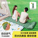 探险者（TAN XIAN ZHE）自动充气床垫徒步打地铺家用户外露营午睡垫便捷式超轻气垫