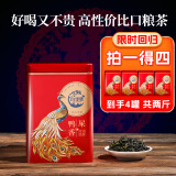 山里货（shanlihuo）茶叶鸭屎香凤凰单枞茶叶高山乌龙茶潮州乌岽地道单丛茶礼盒装 高性价比鸭屎香500克