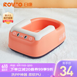 日康（rikang）洗屁股神器 新生儿洗PP专用洗澡盆 PU软垫X2010-2铅丹色